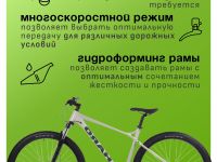 Горный велосипед Haro Double Peak 29 Sport, год 2025, цвет Серый, ростовка 20