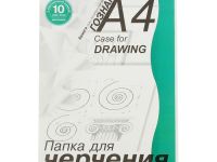 Папка для черчения Гознак "Школьная" А2 24 л 200 г