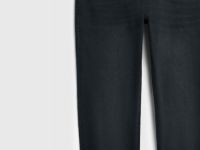 Зауженные джинсы Slim, Серый