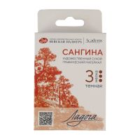 Набор сухих графических материалов "Ладога" сангина тёмная, 3 мелка