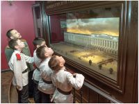 Государственный мемориальный музей А. В. Суворова