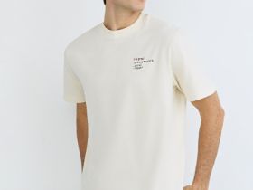 Футболка с текстовой вышивкой, Белый