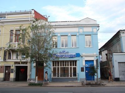 Здание, в котором с 1910 г.  находилось музыкальное училище,  где  работали  выдающиеся деятели музыкальной культуры