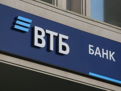 ВТБ начнет обслуживать клиентов на 13 иностранных языках