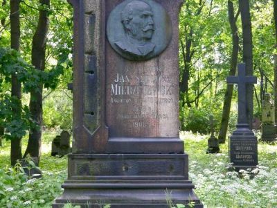 Могила Мержеевского (Шелиги-Мержеевского) И.П. (1838-1908), психиатра и невропатолога