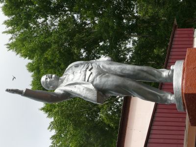 Памятник В.И.Ленину