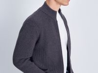 Кардиган на молнии с воротником-стойкой