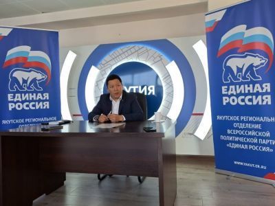В Якутии подвели итоги выдвижения кандидатов на предварительное голосование партии «Единая Россия»