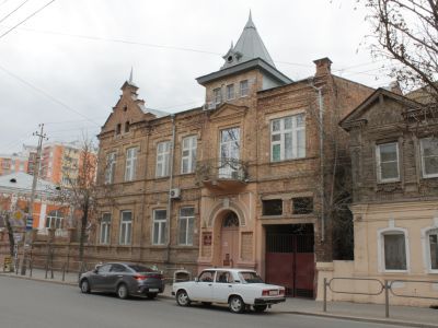 Дом жилой, нач. XX в.