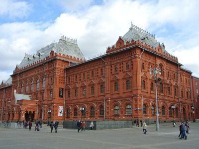 Здание Городской думы