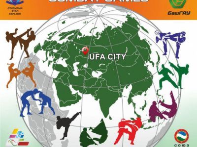 В Уфе соберутся молодые мас-рестлеры России и стран Евразии