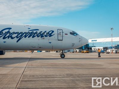 «Якутия» временно приостановила продажу билетов на внутриреспубликанские авиарейсы