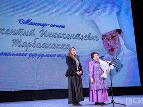 В Намцах презентовали книгу «Путь шефа» об Иннокентии Тарбахове