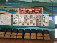 Клуб с. Усть-Урлук