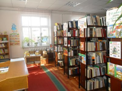 Библиотека-филиал № 1 г. Кисловодска