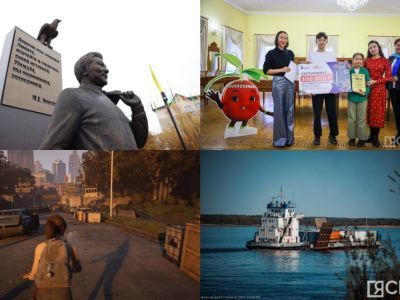 Обзор интересных и популярных публикаций за 27 сентября в Якутии