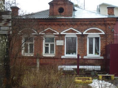 Бывший дом Нечаева, в котором в годы первой русской революции находилась подпольная типография Иваново - Вознесенской организации РСДРП