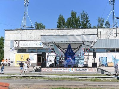 Культурный центр «Маймакса»