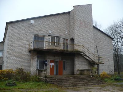 Петушихская сельская библиотека