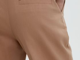 Брюки зауженного кроя