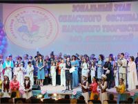 Дом культуры «Горняк» г. Ясного