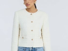 Укороченный жакет из твида, Бежевый