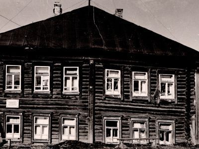 Дом, в котором Костромская организация РСДРП устраивала встречи и заседания районного фабричного комитета РСДРП и жил Симановский