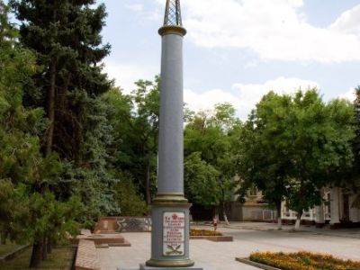 Братская могила мирных жителей, расстрелянных белогвардейцами