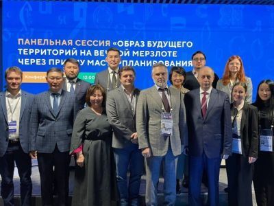 Мастер-планы городов и сел Якутии представили на выставке «Россия» в Москве