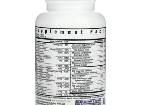 Seeking Health, Optimal Multivitamin Methyl One, с L-5-МТГФ и метилом B12, 45 вегетарианских капсул