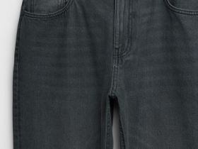 Прямые джинсы Straight, Серый