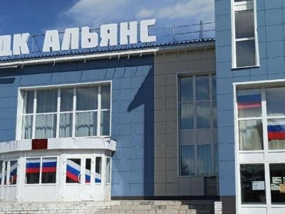 Тохтуевский дом культуры «Альянс»