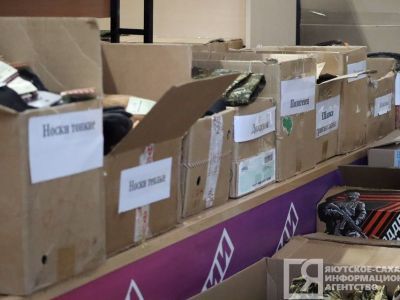 Якутяне продолжают оказывать помощь и поддержку мобилизованным и добровольцам
