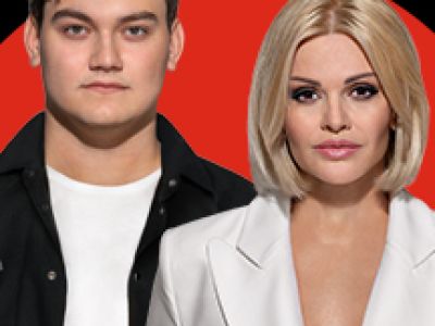 Ирина и Александр Круг