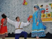 Радьковский сельский дом культуры