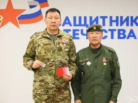 В Якутске вручили нагрудные знаки «Доброволец Донбасса» ветеранам СВО