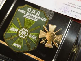 Знаки «Доброволец Донбасса» вручили ветеранам СВО в Якутии