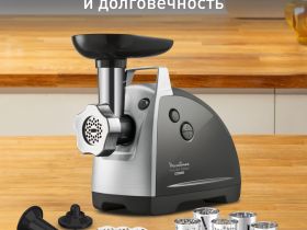 Мясорубка Moulinex HV8 plus ME683832