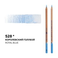 Карандаш профессиональный акварельный "Белые ночи" №528, королевский голубой