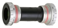 Каретка Shimano Deore SM-BB52 (серебристый 83 мм)