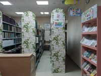 Урманская сельская библиотека-филиал № 2