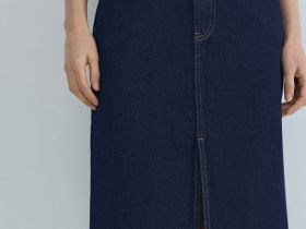 Джинсовая юбка миди, Синий