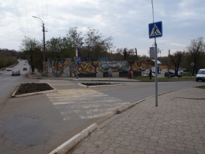 Панно "Цвети, Калмыкия!"