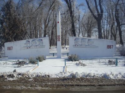 Братская могила красноармейцев