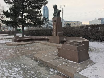 Бюст П.П. Бажова