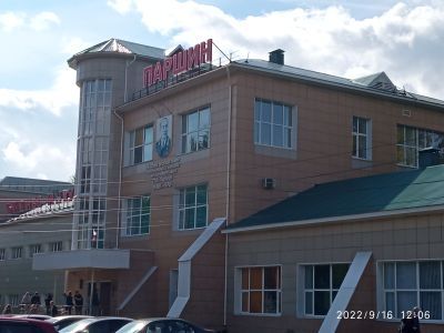 Здание школы ФЗУ (ныне профессионально-техническое училище № 1)