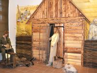 Гусевский историко-краеведческий музей им. А. М. Иванова