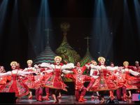 Городской Дворец культуры г. Воронежа