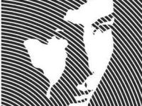 Культурный центр Александра Вампилова