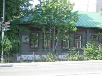 Краснотурьинский краеведческий музей